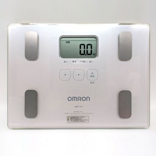 OMRON(オムロン)・体重計・体組成計・HBF-912・No.240425-33
