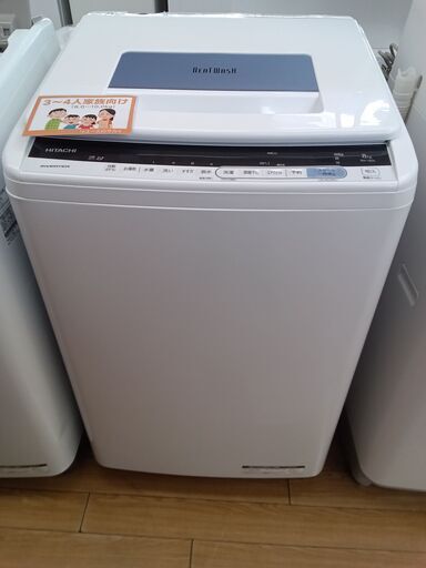 ☆ジモティ割あり☆ HITACHI 乾燥付洗濯機 BW-DX120C 12/6kg 19年