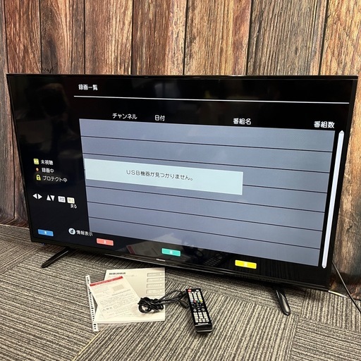 Hisense ハイセンス 49インチ 液晶テレビ HJ49K3120 フルハイビジョン  
