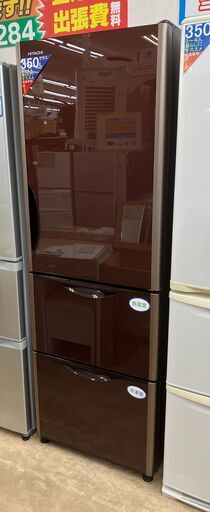 HITACHI 日立 375L冷蔵庫 2016 R-S3800GV No.3202○ ※現金、クレジット