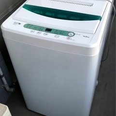 ☆ジモティ割あり☆ パナソニック 洗濯機 NA-F50BB 5．0kg 年式2020 