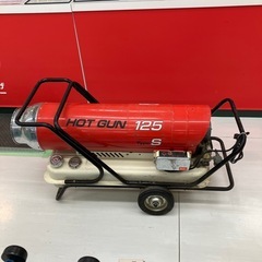 HOTGUNの中古が安い！激安で譲ります・無料であげます｜ジモティー