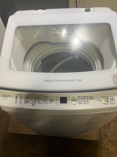 AQUA7.0K洗濯機2013年製!!!分解クリーニング済み！！