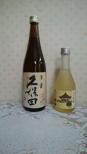 未開封日本酒(久保田、又兵衛）2本 (けいだい) 久里浜の日本酒の中古 