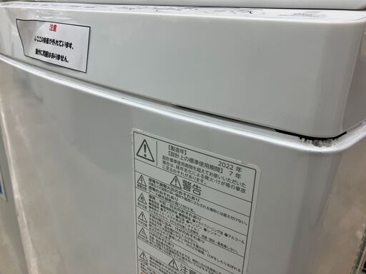 楽天市場】aw 9 dh 洗濯機の通販 | TOSHIBA 東芝 9kg洗濯機 2022