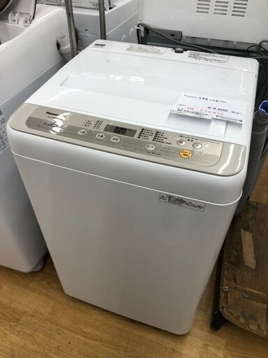 ☆ジモティー割あり☆ｱｲﾘｽｵ-ﾔﾏ/5kg洗濯機/2023/クリ-ニング済み/HG-3055