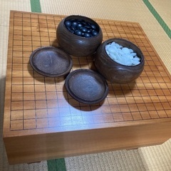 碁盤 その他の中古が安い！激安で譲ります・無料であげます｜ジモティー 