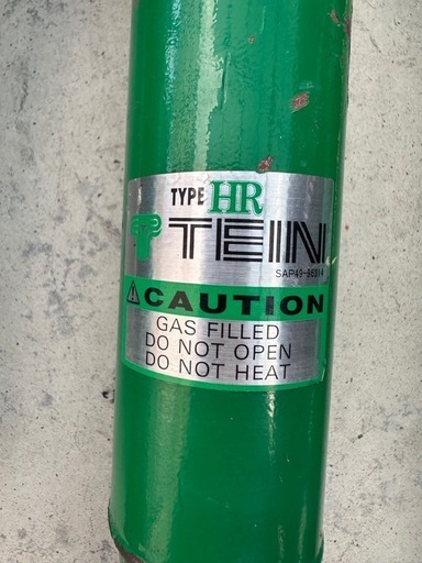 テイン 車高調 スープラ ソアラ TEIN STREET BASIS 車高調 80スープラ