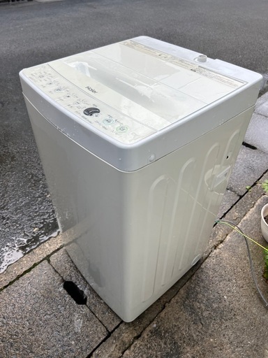 ?【取付無料】ハイアール 4.5kg 洗濯機のお買い物なら正規取扱店へ