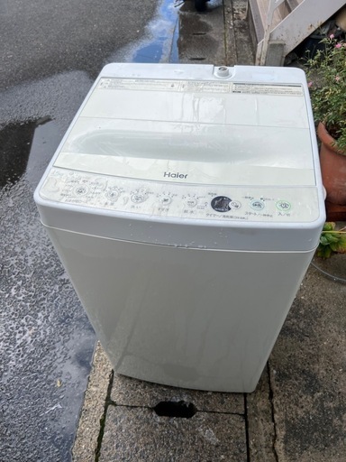 ?【取付無料】ハイアール 4.5kg 洗濯機のお買い物なら正規取扱店へ