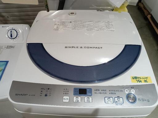 配送可 シャープ 5 5k洗濯機☆2016年製 分解クリーニング済6ヶ月保証付  