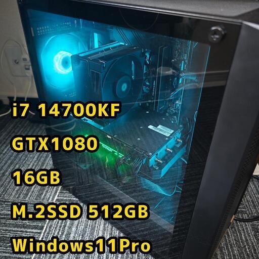 【☆桃蒼☆HDD増量中 ゲーミングPC】ヴァロラント・Apex◎現品組み上げ製造番号：1212JPY1 ☆桃蒼☆HDD増量中 ゲーミングPC】ヴァロラント・Apex◎現品組み上げ