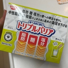 令和６年かけ干し籾３０キロ 令和6年収穫? 籾つき1俵(30kg) ② 精米ご希望の方は問い合わせください