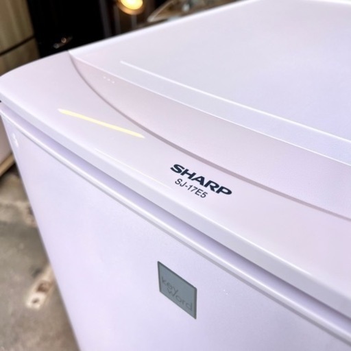 設置まで?? SHARP 一人暮らし冷蔵庫 167L✨ サクラピンク? 設置