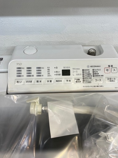 ⑨ パナソニック 2019年 7キロ 洗濯機 ゴールデンアップル