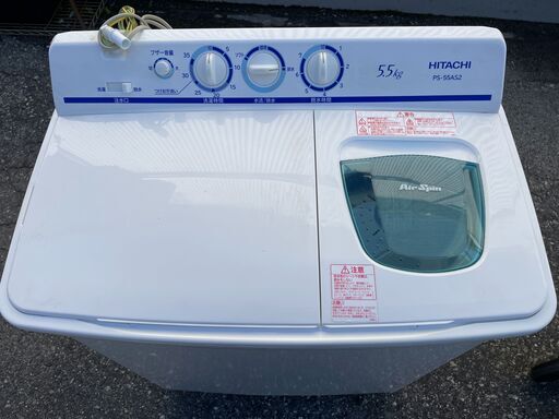 楽天市場】【中古/屋内搬入付き】日立 二槽式洗濯機 5.5kg PS-55AS2-W 
