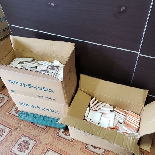 全て水に流せるポケットティッシュ10W｜記念品、粗品は景品卸センター 