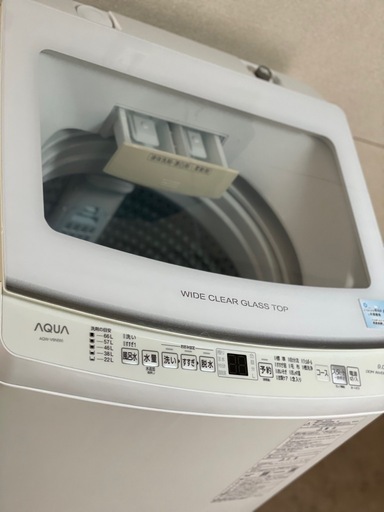 セール?送料・設置込み可 洗濯機 9kg AQUA 2022年 AQUA(アクア)の縦型
