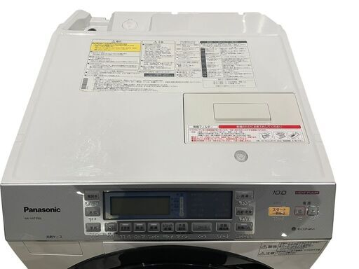 Panasonic NA-VX7300L Panasonic ドラム式洗濯機 NA VX7300 10kg