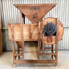 美品】唐箕 とうみ 木製 手動 アンティークとしても?