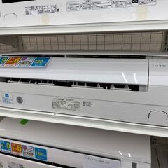 中古】春日部市のエアコンを格安/激安/無料であげます・譲ります  