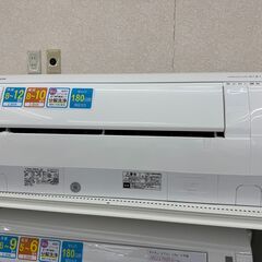 中古】春日部市のエアコンを格安/激安/無料であげます・譲ります  