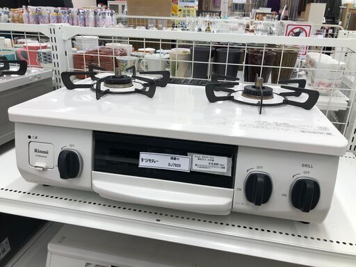★ジモティ割あり★ リンナイ　RINNAI ガステーブル RT34NJHD  22年製 動作確認／クリーニング済み SJ7925