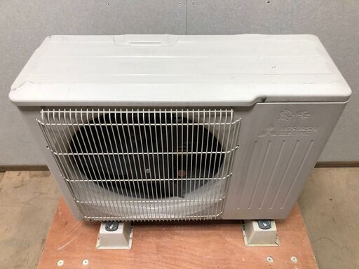 決まりました三菱電機 MITSUBISHI 霧ヶ峰 エアコン おもに8畳用 8畳 