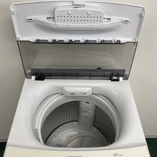 ご来店限定】＊ Haier 4.5キロ 2024年製＊1130-3 ハイアール、ミニマム