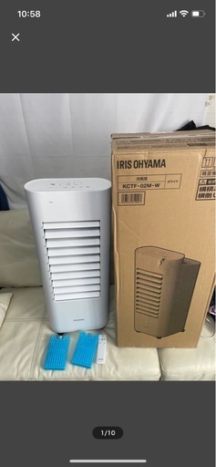 アイリスオーヤマ IRIS OHYAMA 冷風扇マイコン式 KCTF-02M