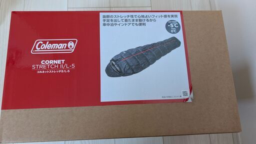 コールマン　コルネットストレッチⅡ/ L-5（ネイビー）未使用