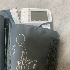 エレマーノ2 ワッペンS'M.本