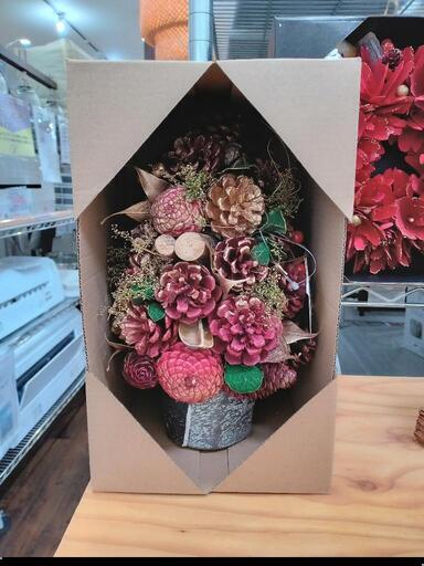 ★  クリスマス  ミニツリー  新品❗松ぼっくりツリー (15X17cm)  箱入り  北九州店舗店頭販売のみ