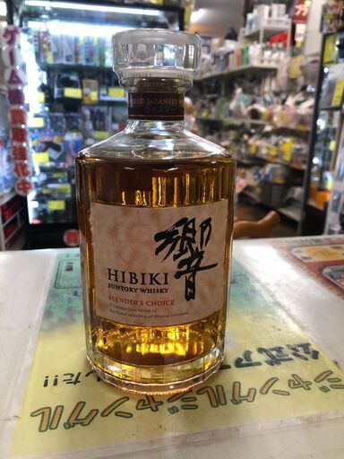 新入荷！響 ブレンダースチョイス BLENDER'S CHOICE 700ml 43度 堺市