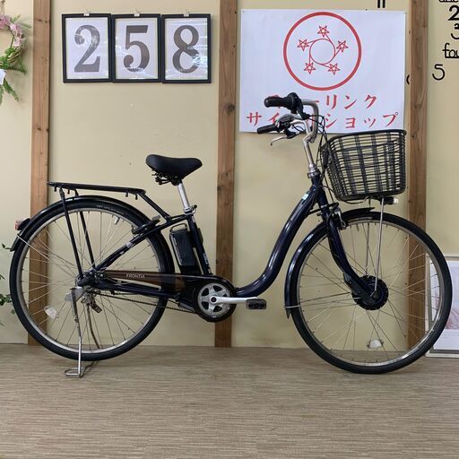 258整備済新基準良品 ブリヂストン 電動アシスト自転車 26インチ 中古