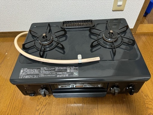 配送可 ガスコンロ 都市ガス用 パロマ その他 