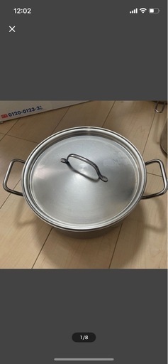 フィスラー 両手鍋　24cm