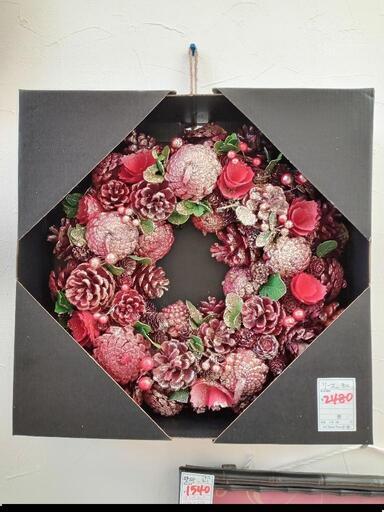 ★ 新品❗  クリスマスリース  松ぼっくり  (30cm)  ゴールドラメ  レッド  箱入り  北九州店舗店頭販売のみ