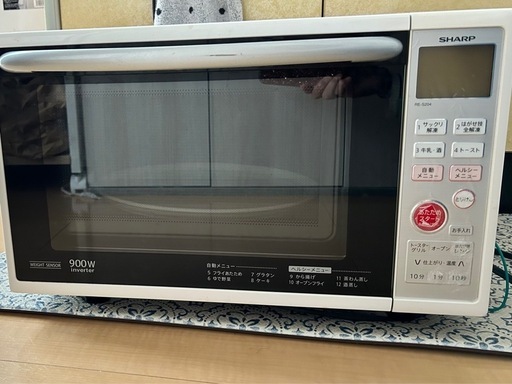 【決定しました】シャープ　オーブンレンジ