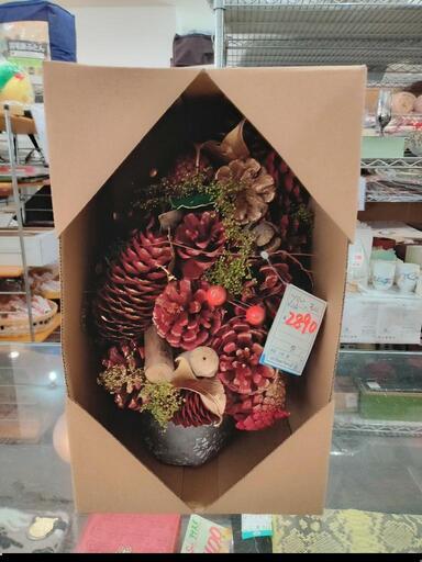 ★  クリスマスツリー  新品❗ミニサイズ  松ぼっくり  (高さ27cm)  箱入り  北九州店舗店頭販売のみ