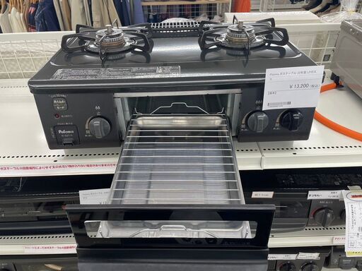 リンナイHGM64TWR-13A 2025年まで保証有 都市ガス用