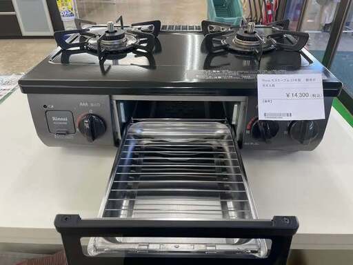 札幌市 リンナイ 都市ガス ガステーブル 12A・13A DCM01BEL 2019年製 中古