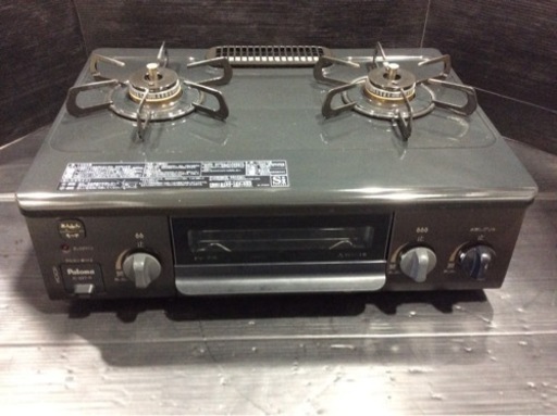 Paloma  都市ガス用 ガスコンロ  IC-S37-2R   2022年製  TO113001