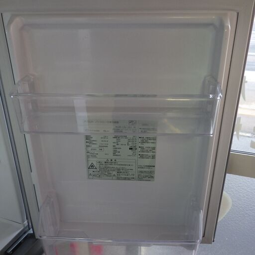 アクア AQUA 冷蔵庫 2ドア 右開き 126L AQR-13M-S ブラッシュシルバー