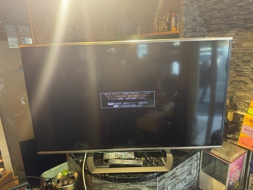 大型液晶テレビ HDMI USB接続60インチシャープ 大型液晶テレビ HDMI USB接続60インチシャープ 大型液晶テレビ HDMI