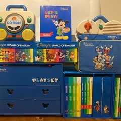 ワールドファミリー 本/CD/DVDの中古が安い！激安で譲ります・無料で  