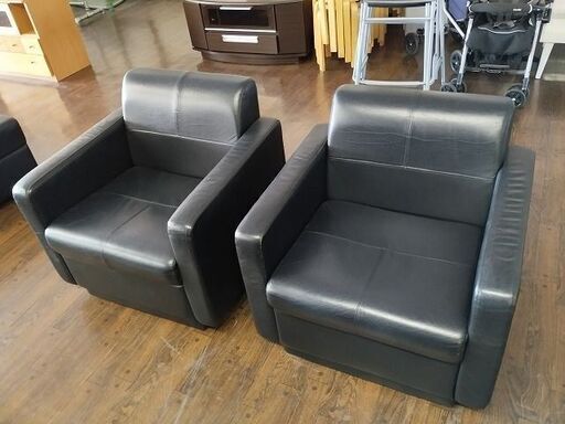 北欧家具 デンマーク BoConcept テーブル＆チェア3脚 OCCA Nicole 