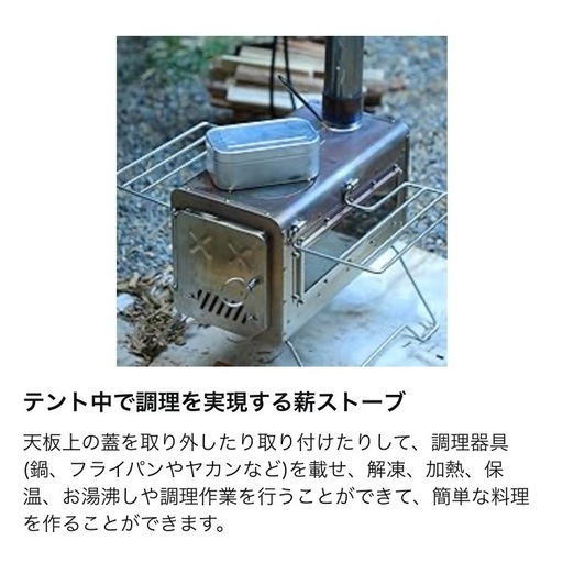 2016年製 バルミューダ K01A-WS オーブントースター BALMUDA The