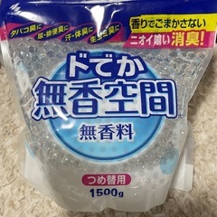 値下げ断行)古いお札の額 (やまちゃん) 端岡のその他の中古あげます  