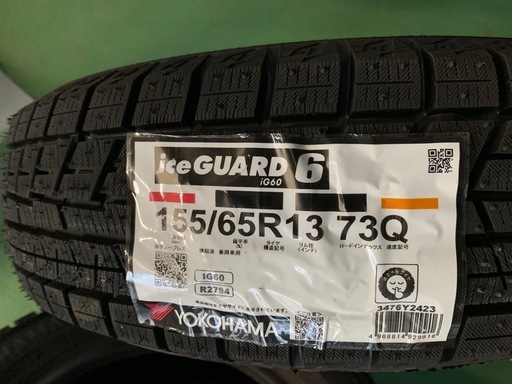 スタッドレス YOKOHAMA ice GUARD iG60 215/50R17 YOKOHAMA iceGUARD6